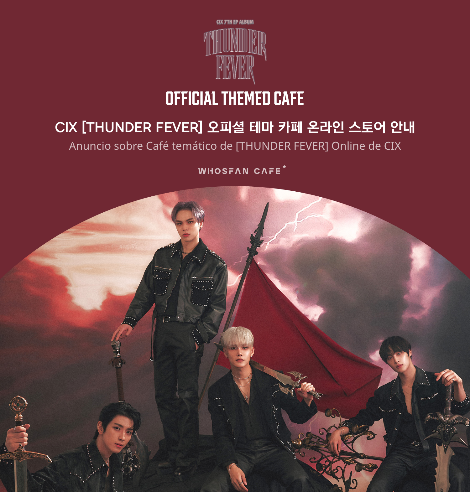 [후즈팬 카페] CIX 온라인_한-서 - 1.png