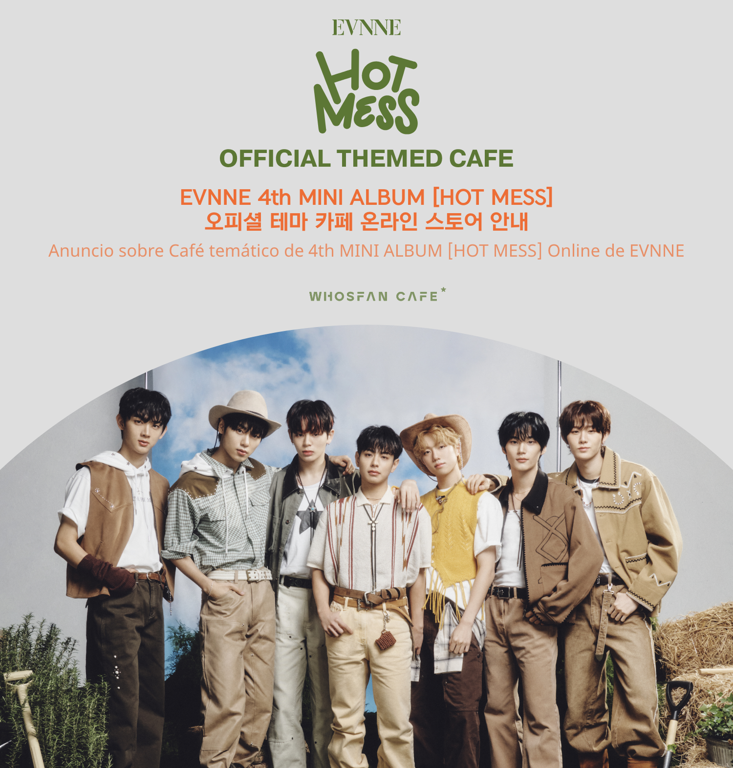 [후즈팬 카페] 이븐 온라인_한-서 - 1.png