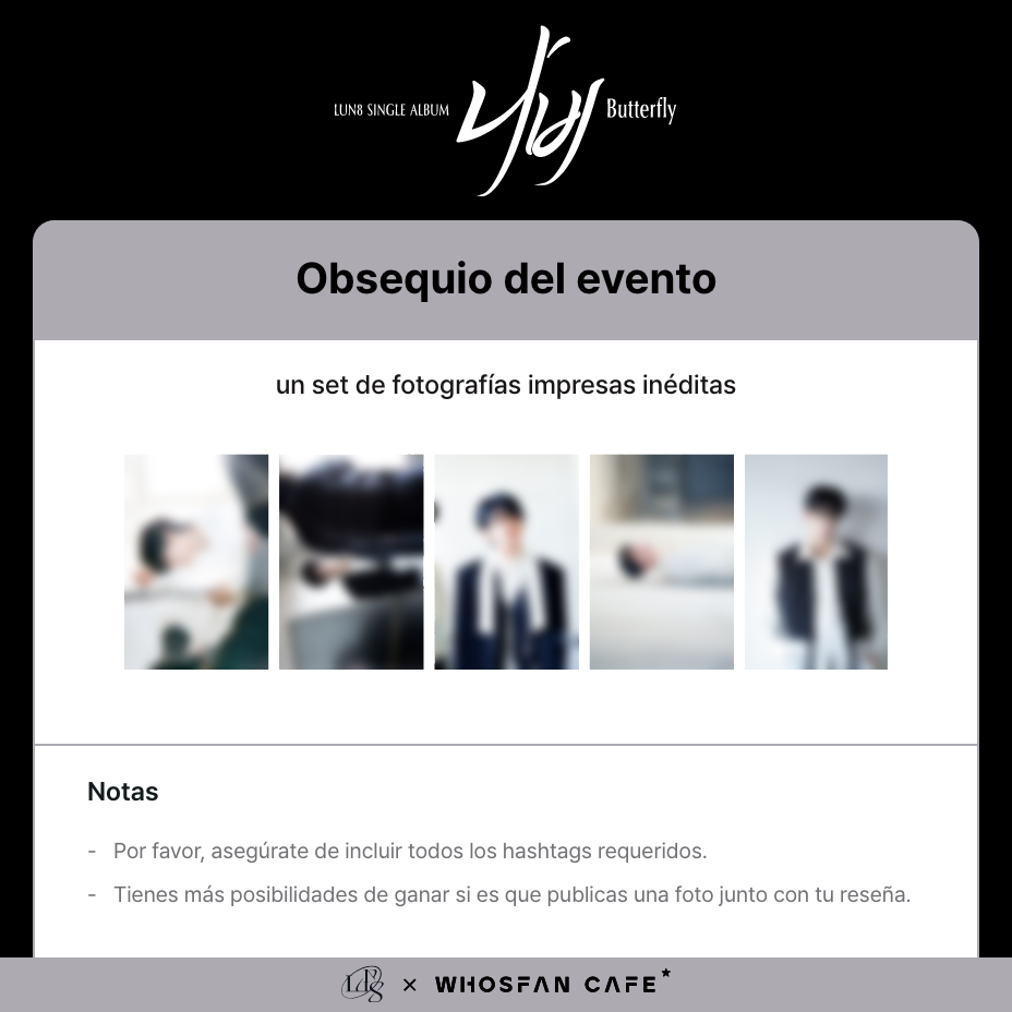 [리뷰 2 esp] 루네이트.png