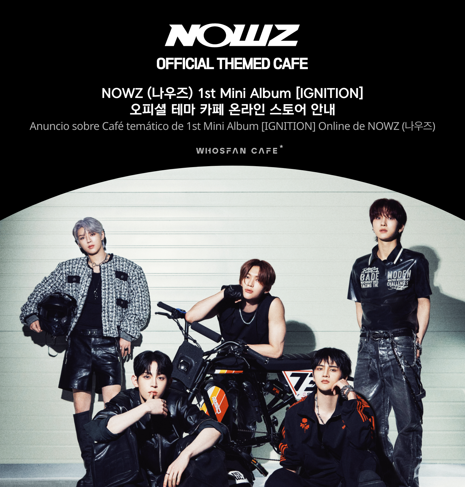 [후즈팬 카페] 나우즈 온라인_한-서- 1.png