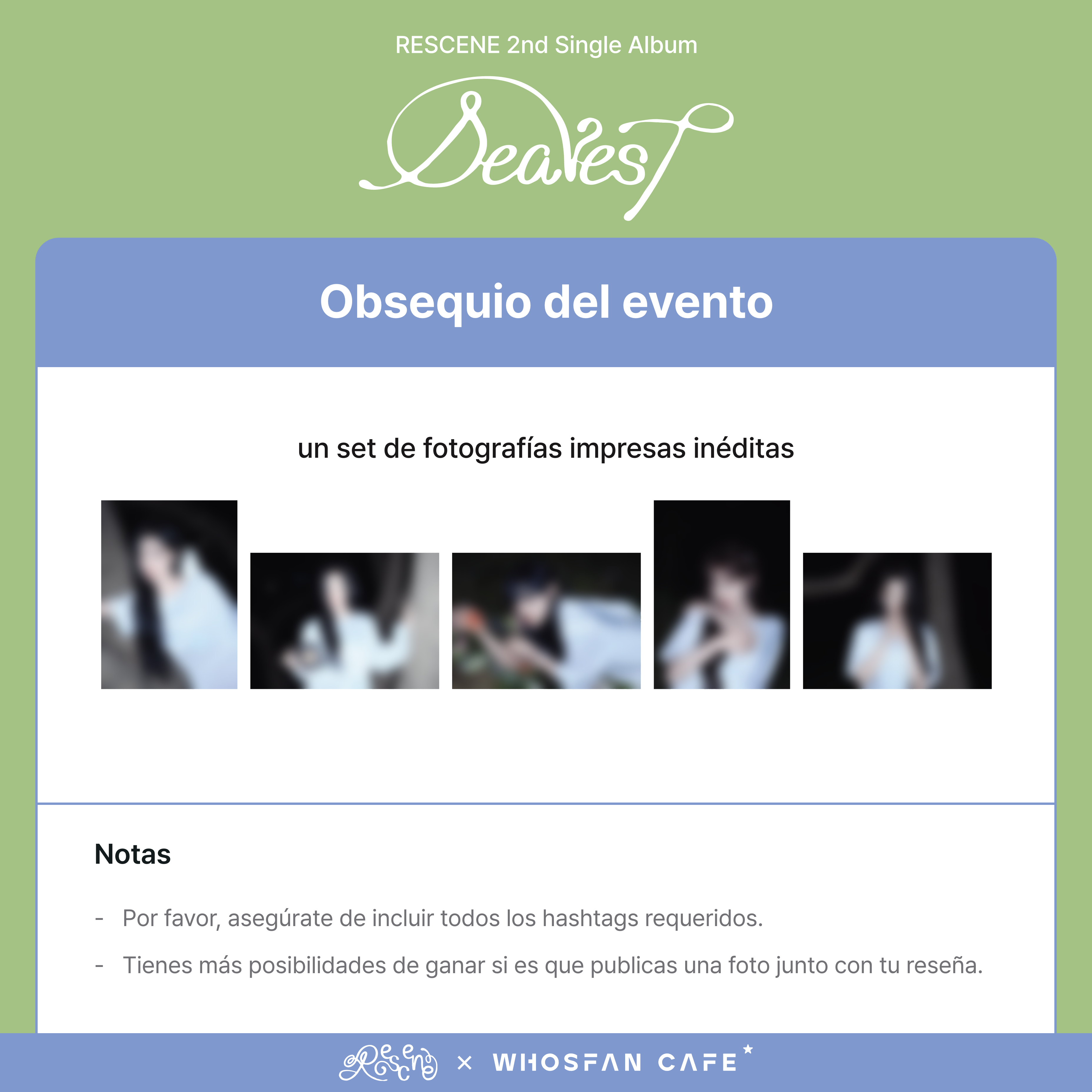 [리뷰 2 esp] 리센느.png