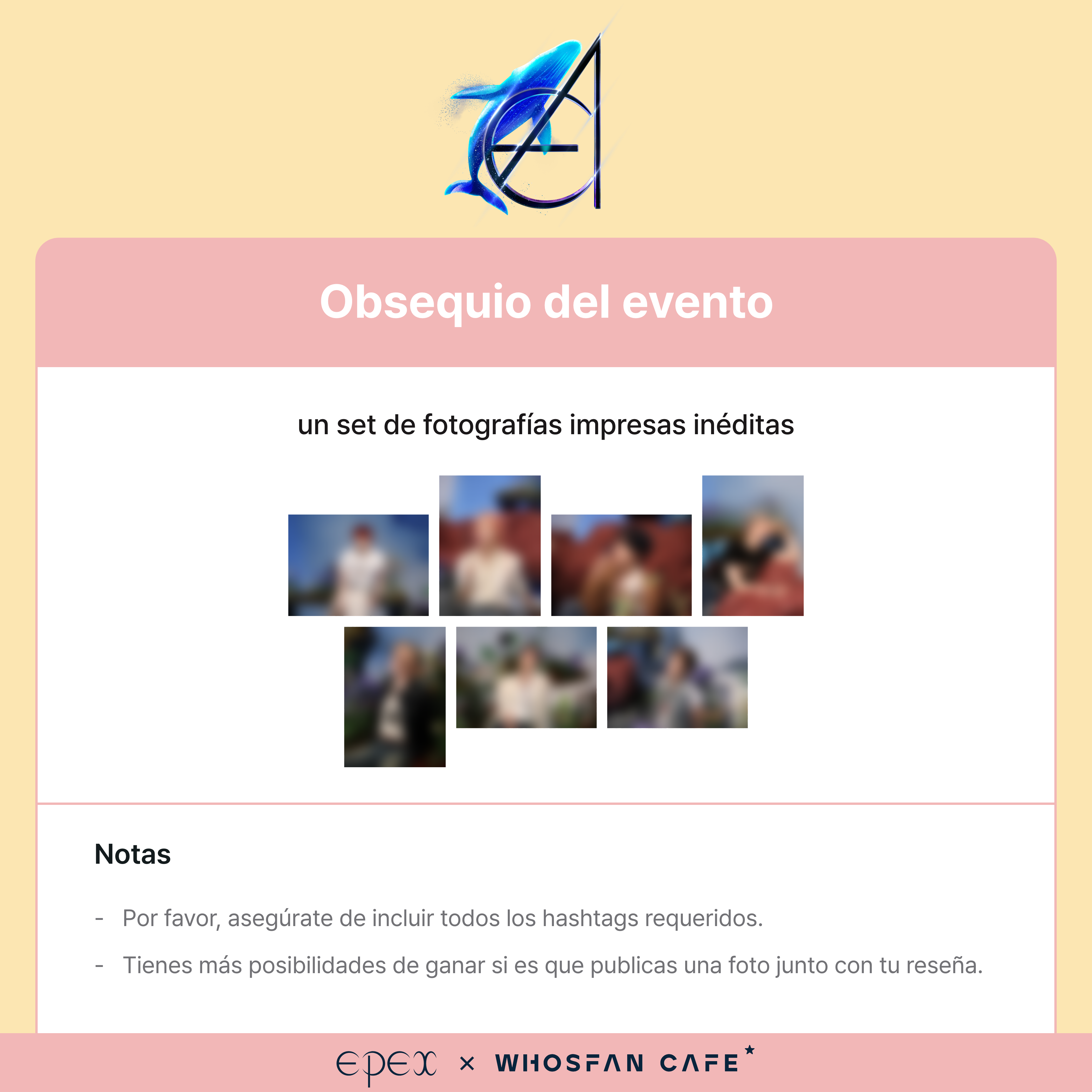 [리뷰 2 esp] 이펙스.png