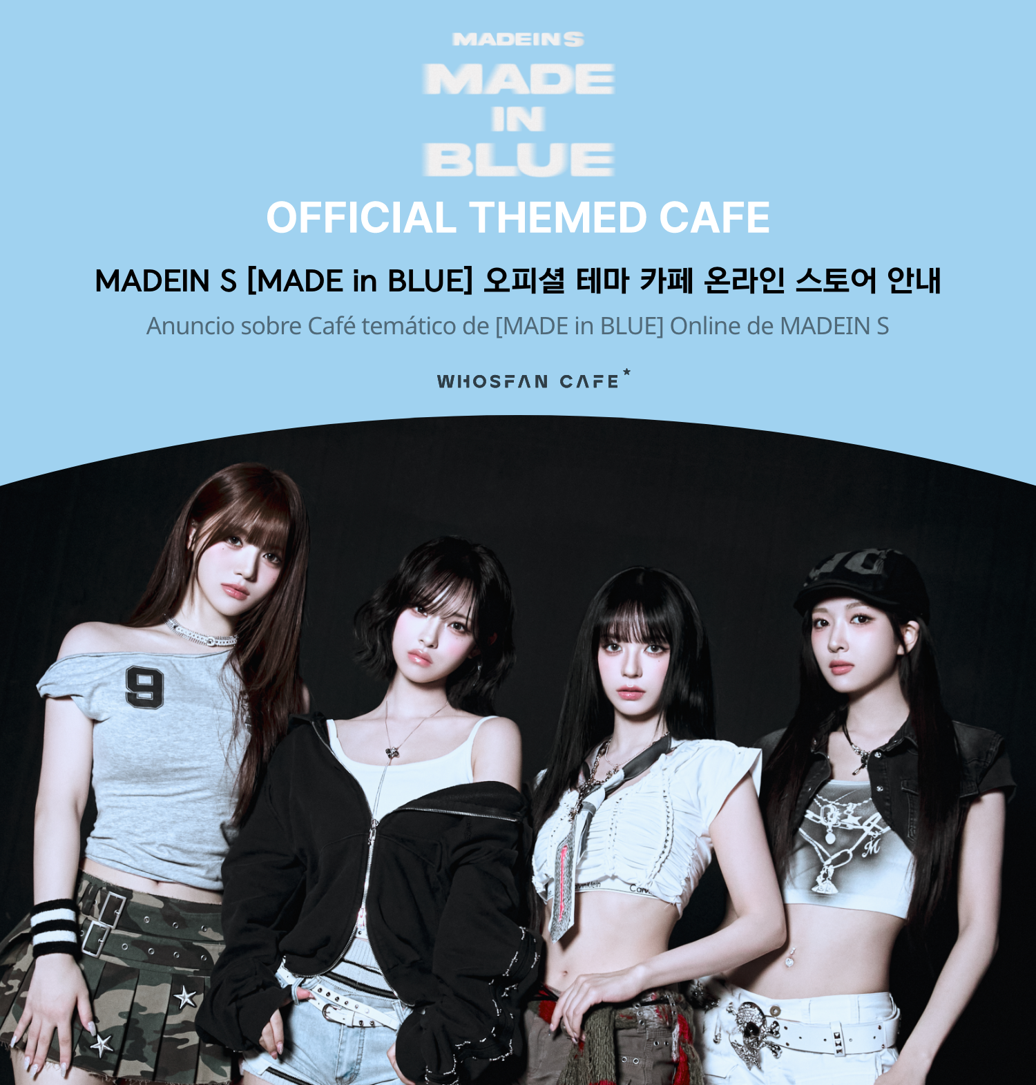 [후즈팬 카페] 메이딘 온라인_한-서 - 1.png