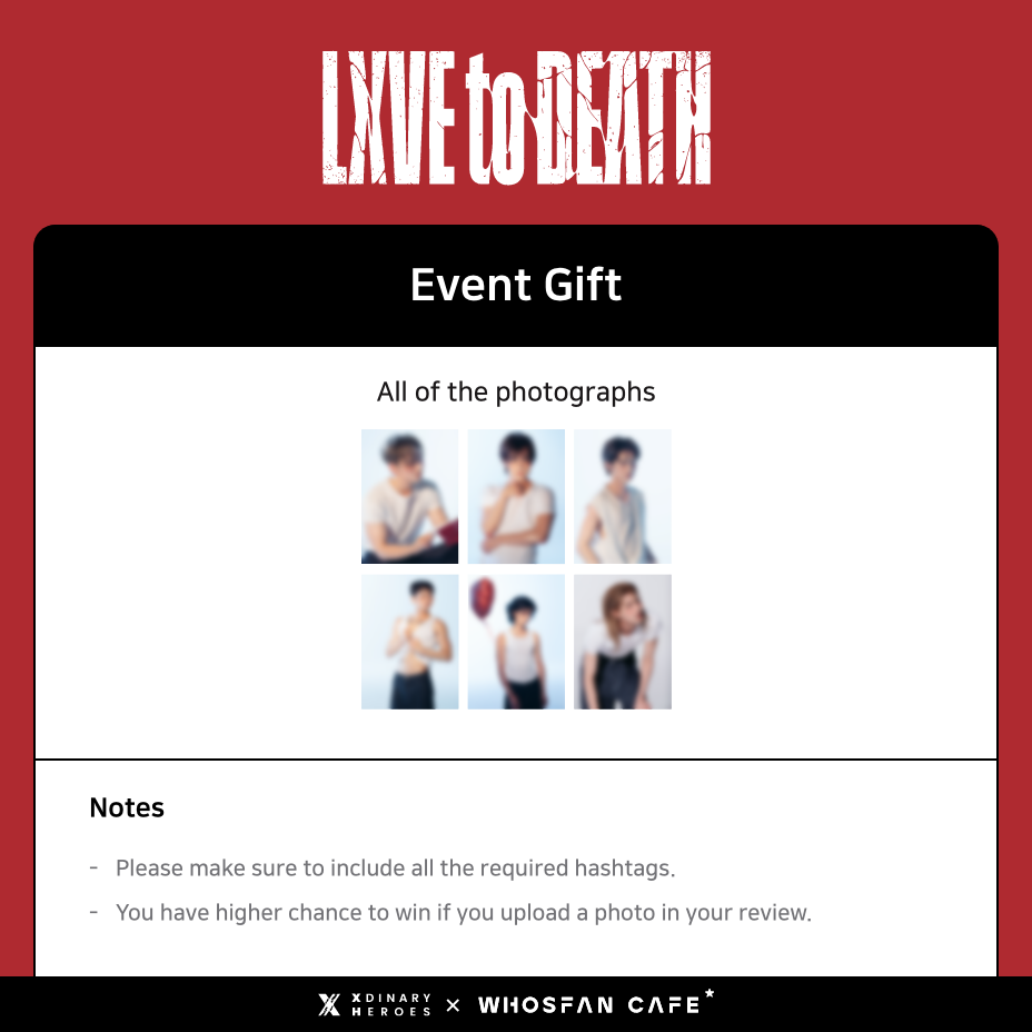 [리뷰 2 eng] 엑디즈.png