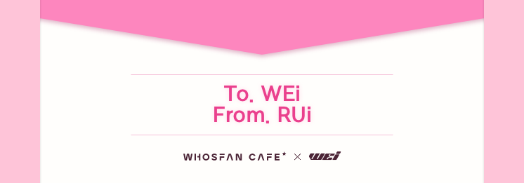 Whosfan_Cafe_____en.png