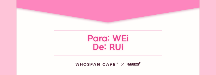 Whosfan_Cafe_____es.png
