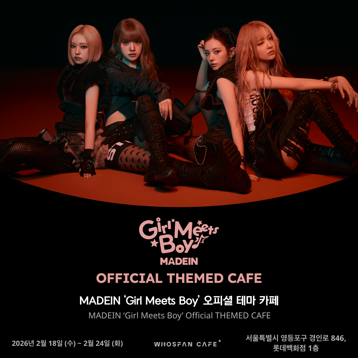 [후즈팬 카페] 메이딘 오프라인_한-영 - 1.png