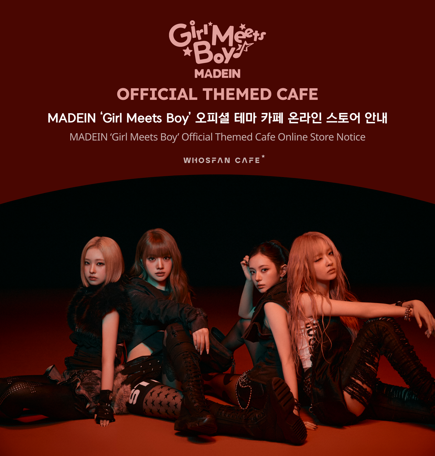 [후즈팬 카페] 메이딘 온라인_한-영 - 1.png