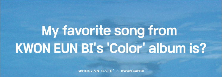 Whosfan_Cafe_-_____1en.png