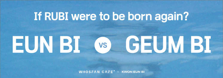 Whosfan_Cafe_-_____2en.png