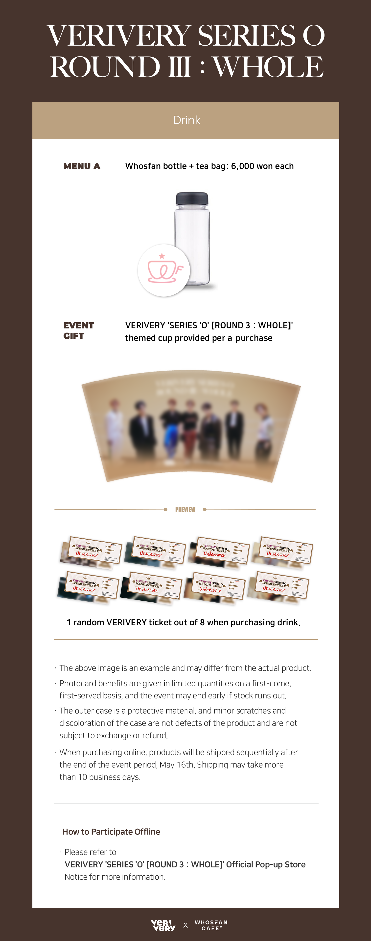 Whosfan_Cafe_-_VERIVERY_____EN_4.png