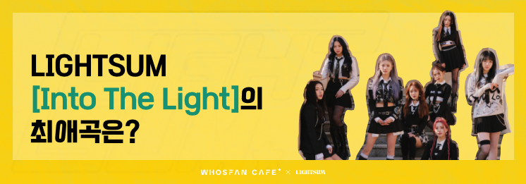 KakaoTalk_20220526_185740843_04.png