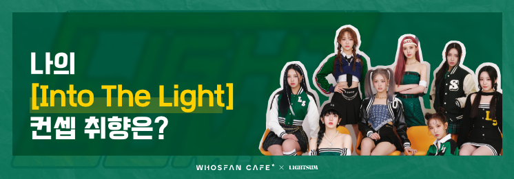KakaoTalk_20220526_185740843_05.png