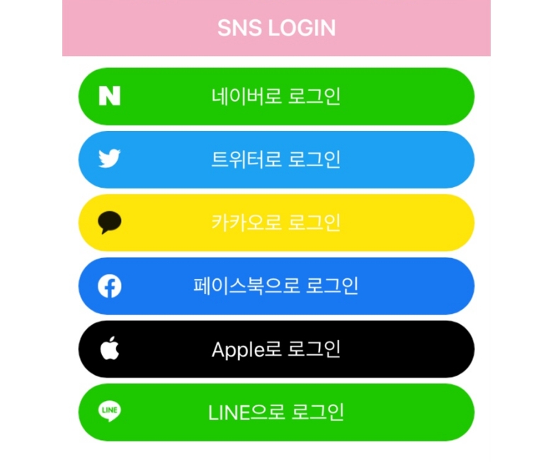 iOS____.png